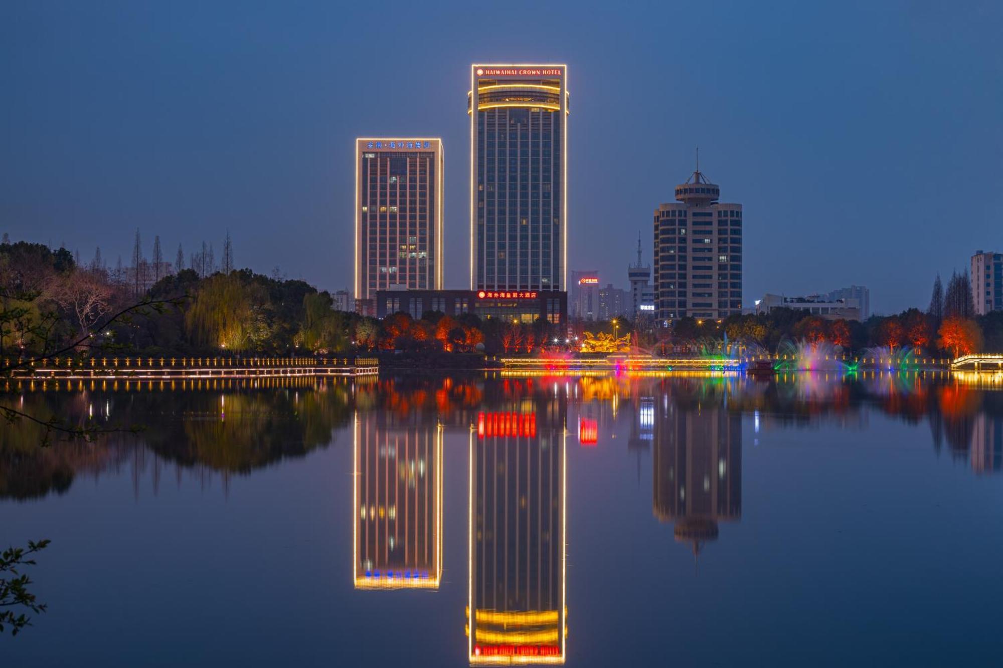 Haiwaihai Crown Hotel Ma'Anshan Εξωτερικό φωτογραφία