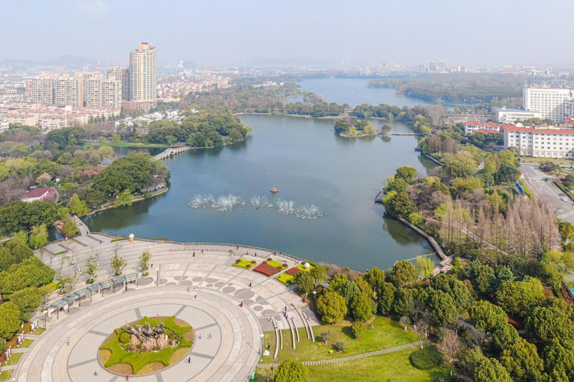 Haiwaihai Crown Hotel Ma'Anshan Εξωτερικό φωτογραφία