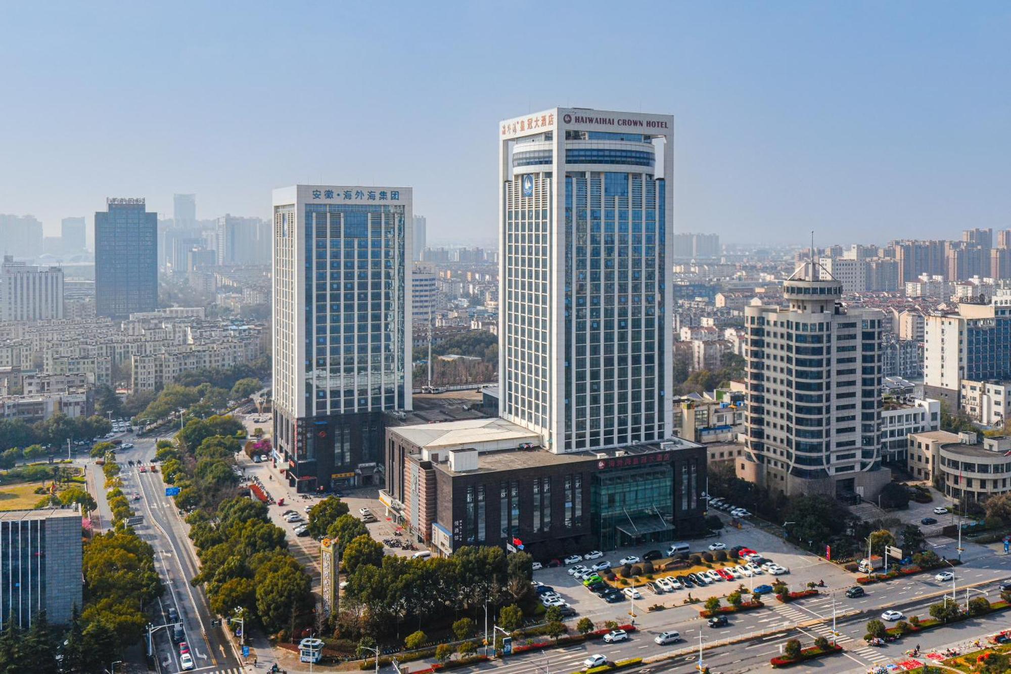 Haiwaihai Crown Hotel Ma'Anshan Εξωτερικό φωτογραφία